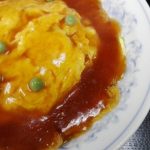 ヒルナンデス簗田シェフ時短レシピ！おこげご飯のふわとろ天津飯の作り方